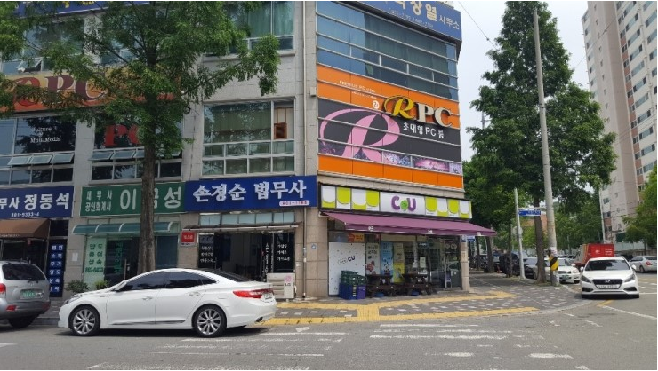 이미지명